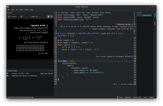 Screenshot of main window on Linux in dark mode