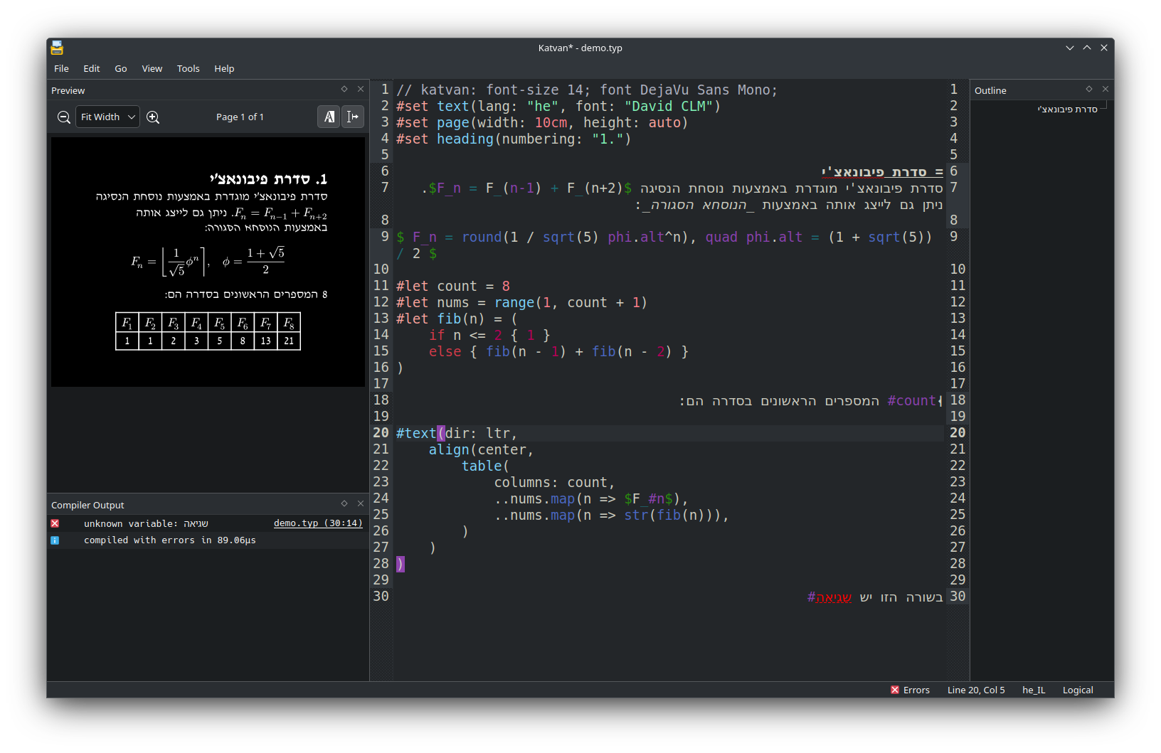 App Screenshot - Dark Mode