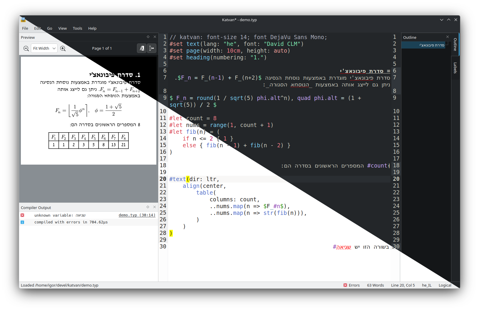App Screenshot - Linux